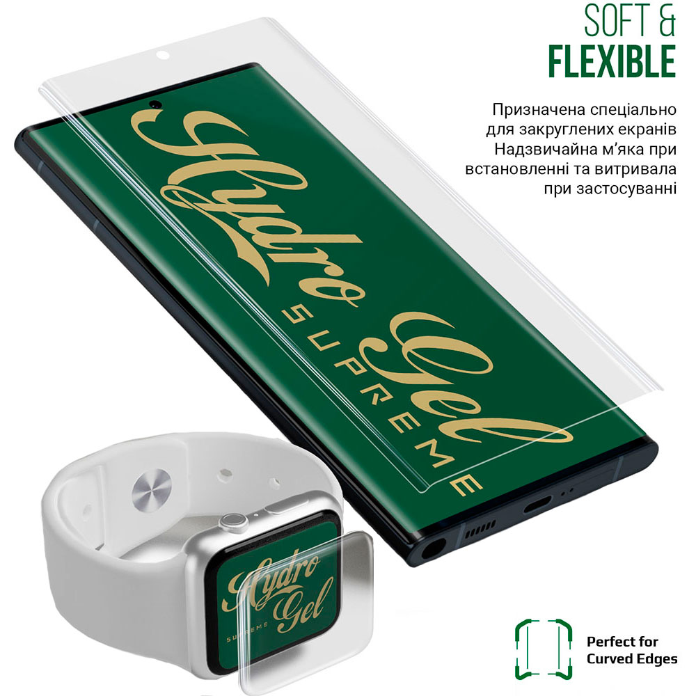 Захисна плівка ARMORSTANDART гідрогелева Supreme для Apple iPhone SE 2022/2020/8/7 (ARM66282) Сумісність за моделлю Apple iPhone 7 / iPhone 8