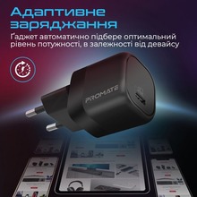 Сетевое зарядное устройство PROMATE PowerPort-25 Вт USB-C PD Black (powerport-25.black)