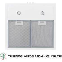 Витяжка PERFELLI K 5202 WH 700 LED