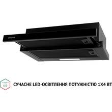 Витяжка PERFELLI TL 6333 BL 700 LED GLASS