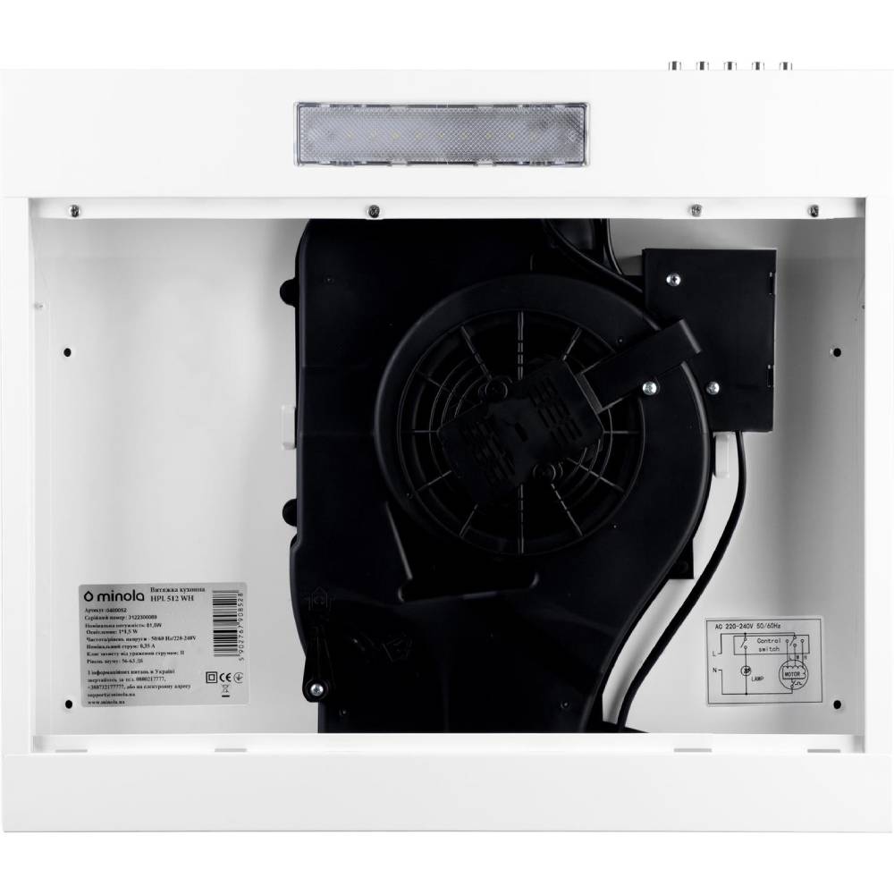 Витяжка MINOLA HPL 512 WH Режим роботи циркуляція