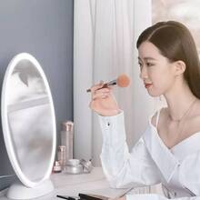 Дзеркало косметичне XIAOMI Jordan Judy Large LED Counter Top Dressing Mirror (NV534)