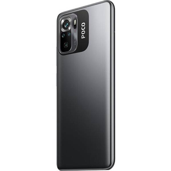 Смартфон POCO M5s 6/128GB (grey) Діагональ дисплея 6.43