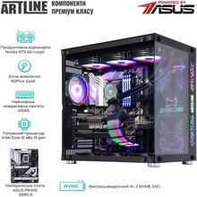 Компьютер ARTLINE Overlord X97 (X97v87Win)