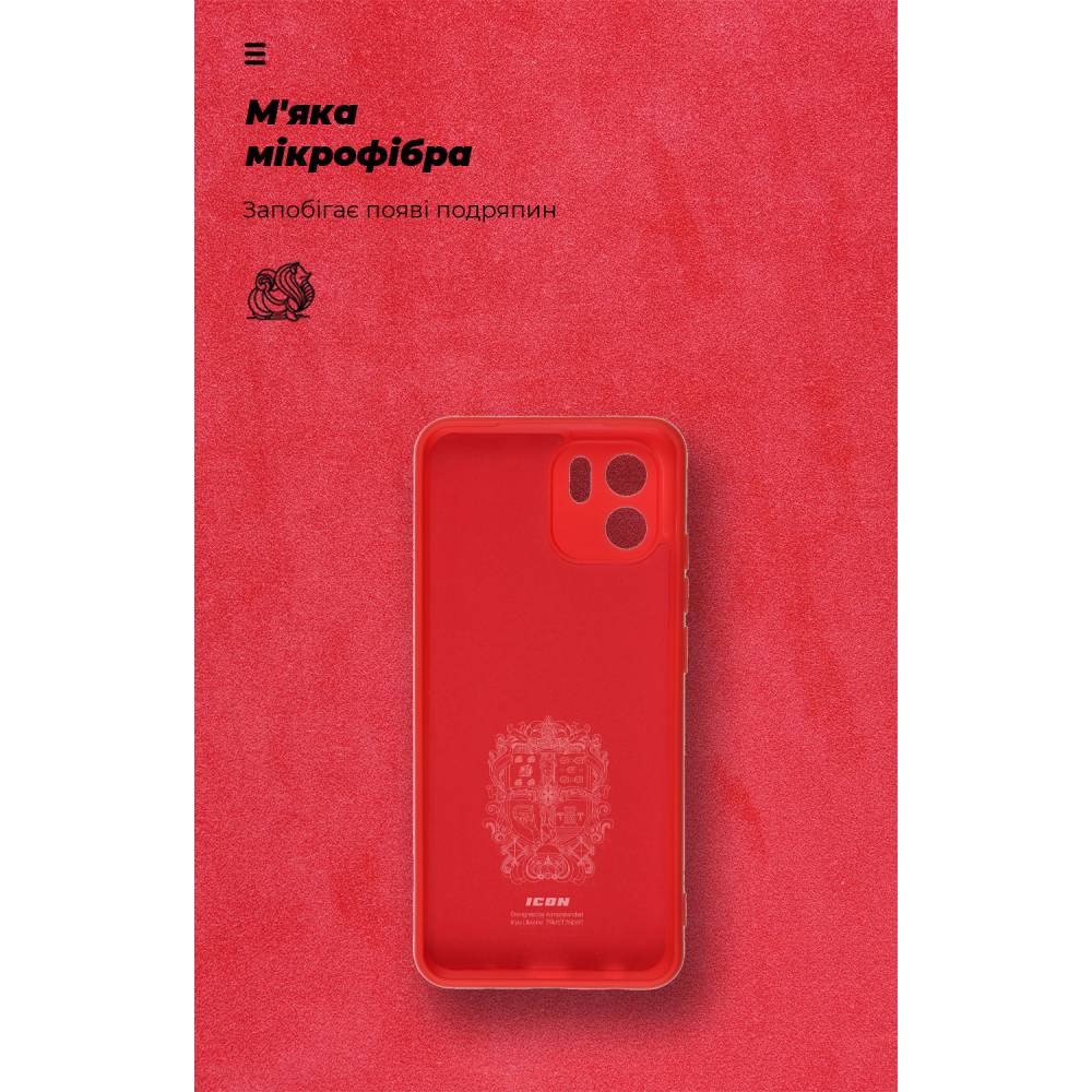 Чохол ARMORSTANDART ICON Case для Xiaomi Redmi A2 Camera cover Red (ARM66539) Матеріал силікон