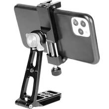 Адаптер VANGUARD Smartphone Holder VEO SPH для смартфона