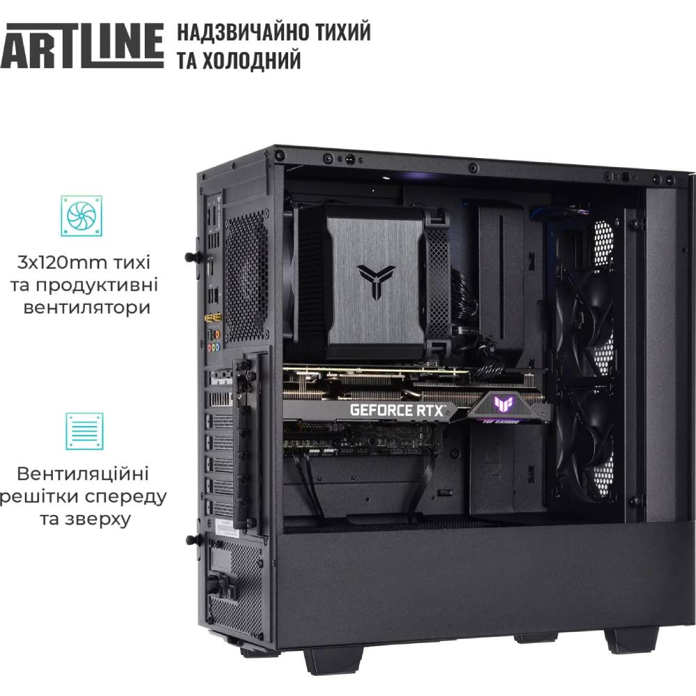 Замовити Комп'ютери ARTLINE Silent SL8 (SL8v10)