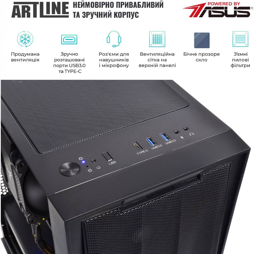 В Украине Компьютер ARTLINE WorkStation W76 (W76v14Win)