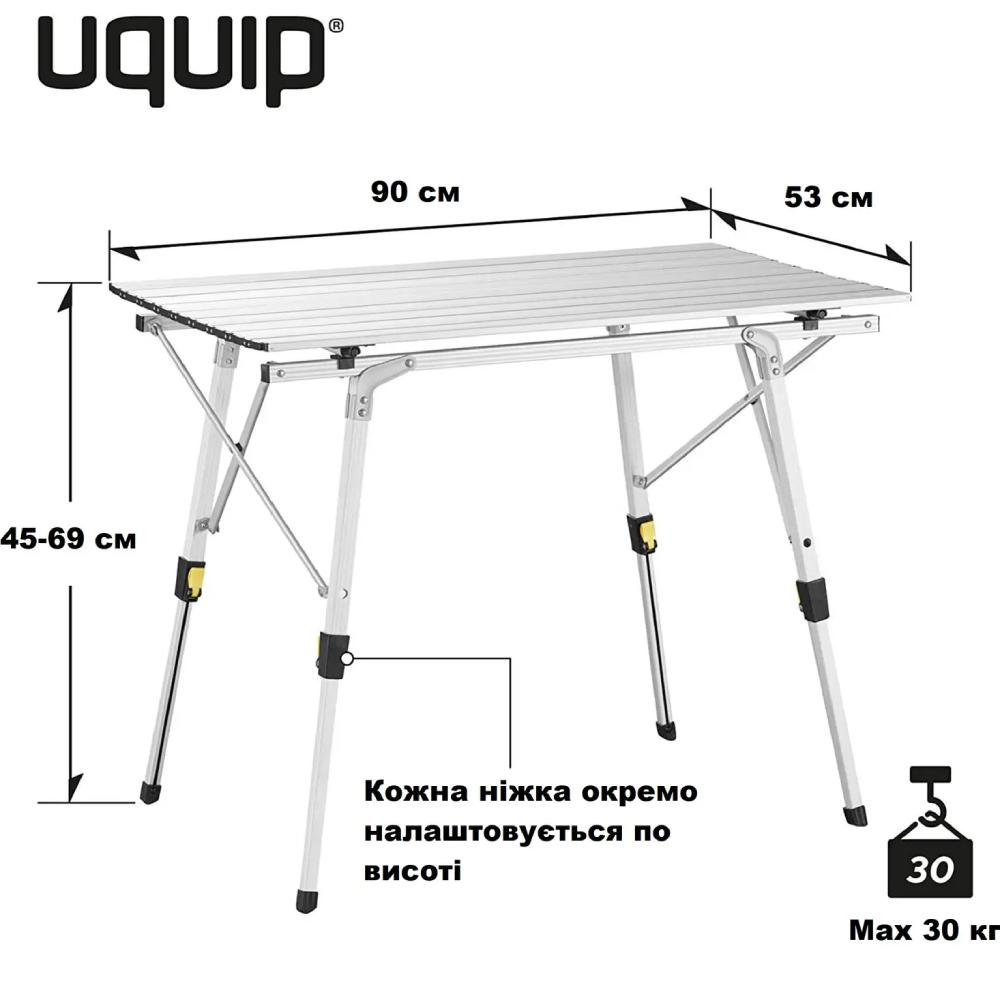 Зовнішній вигляд Стіл UQUIP Variety M Grey (244112)