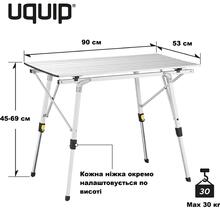 Стіл UQUIP Variety M Grey (244112)