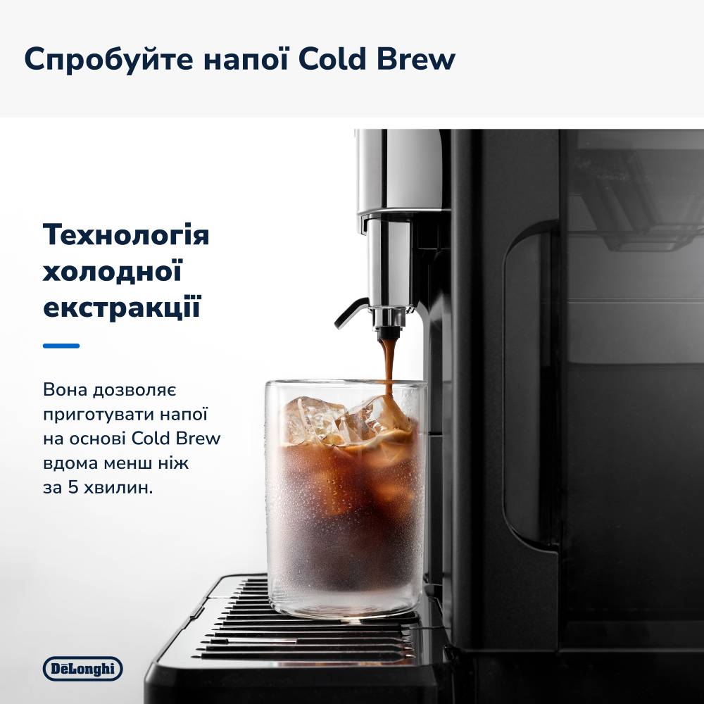 Огляд Кавомашина DELONGHI Eletta Explore ECAM450.86.T