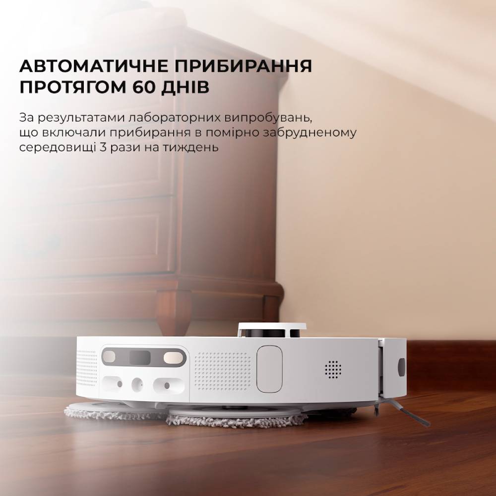 Робот-пылесос DREAME L10s Ultra (RLS6LADC) Управление на корпусе