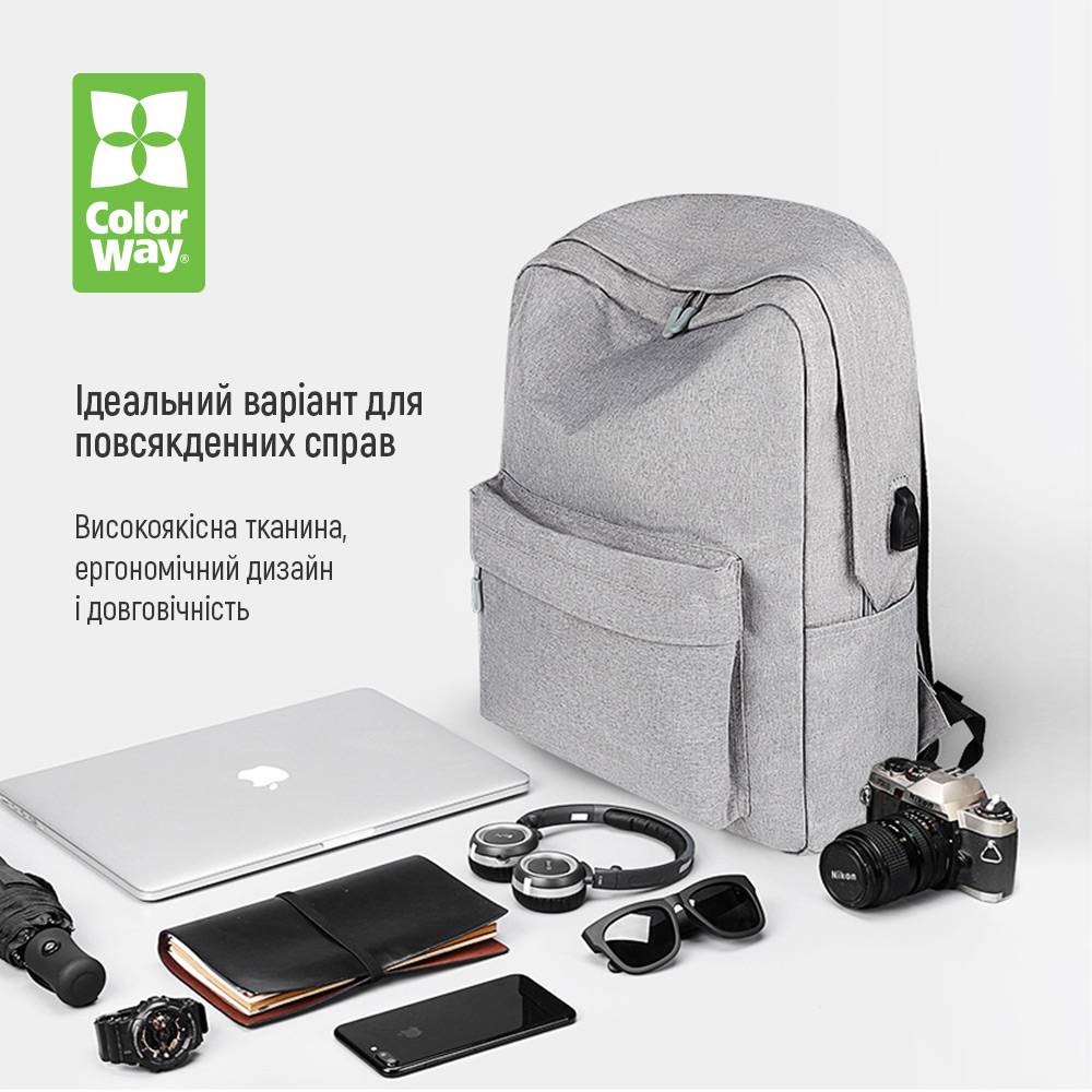 Рюкзак COLORWAY для ноутбука 15.6” Casual Grey (CW-BPC156-GR) Діагональ екрану ноутбука 15.6