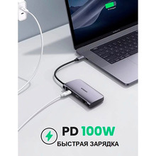 Док-станция UGREEN CM212 7в1 Grey (50852)