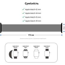 Ремешок ArmorStandart Braided Solo Loop для Apple Watch 42/44/45/49 мм Size 10 (172 мм) Lavender Grey (ARM64909)