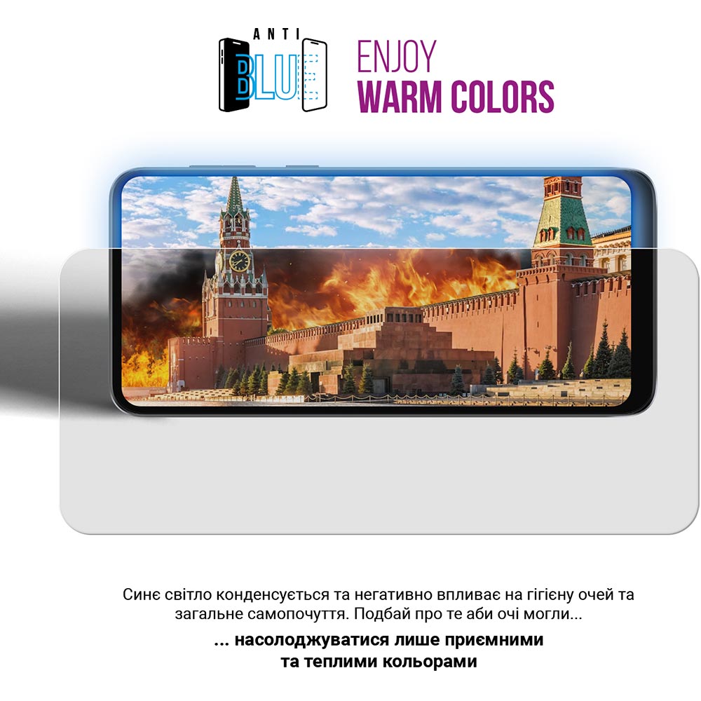 Захисна плівка ARMORSTANDART Anti-Blue для Tecno Spark 10 Pro KI7 (ARM67789) Кількість плівок у комплекті 1