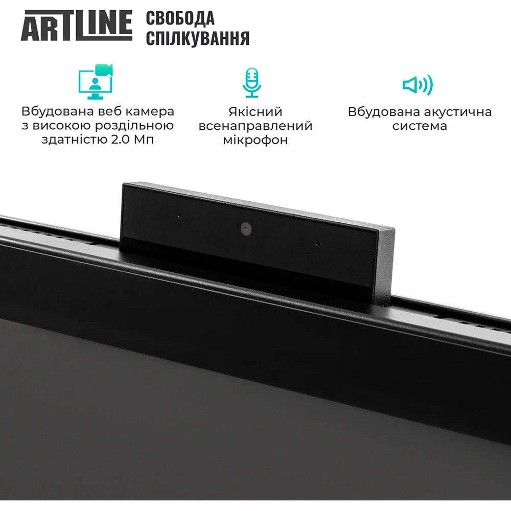 В Украине Моноблок ARTLINE Business GT43 (GT43v01)