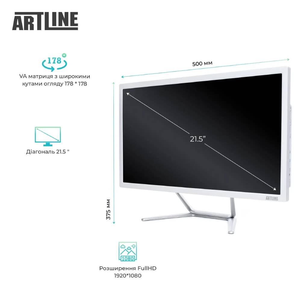 Моноблок ARTLINE Business F25 (F25v14Winw) Разрешение 1920 x 1080