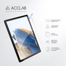 Защитное стекло ACCLAB для Samsung Galaxy TAB A8 2021/X200/X205 10.5" (1283126575600)