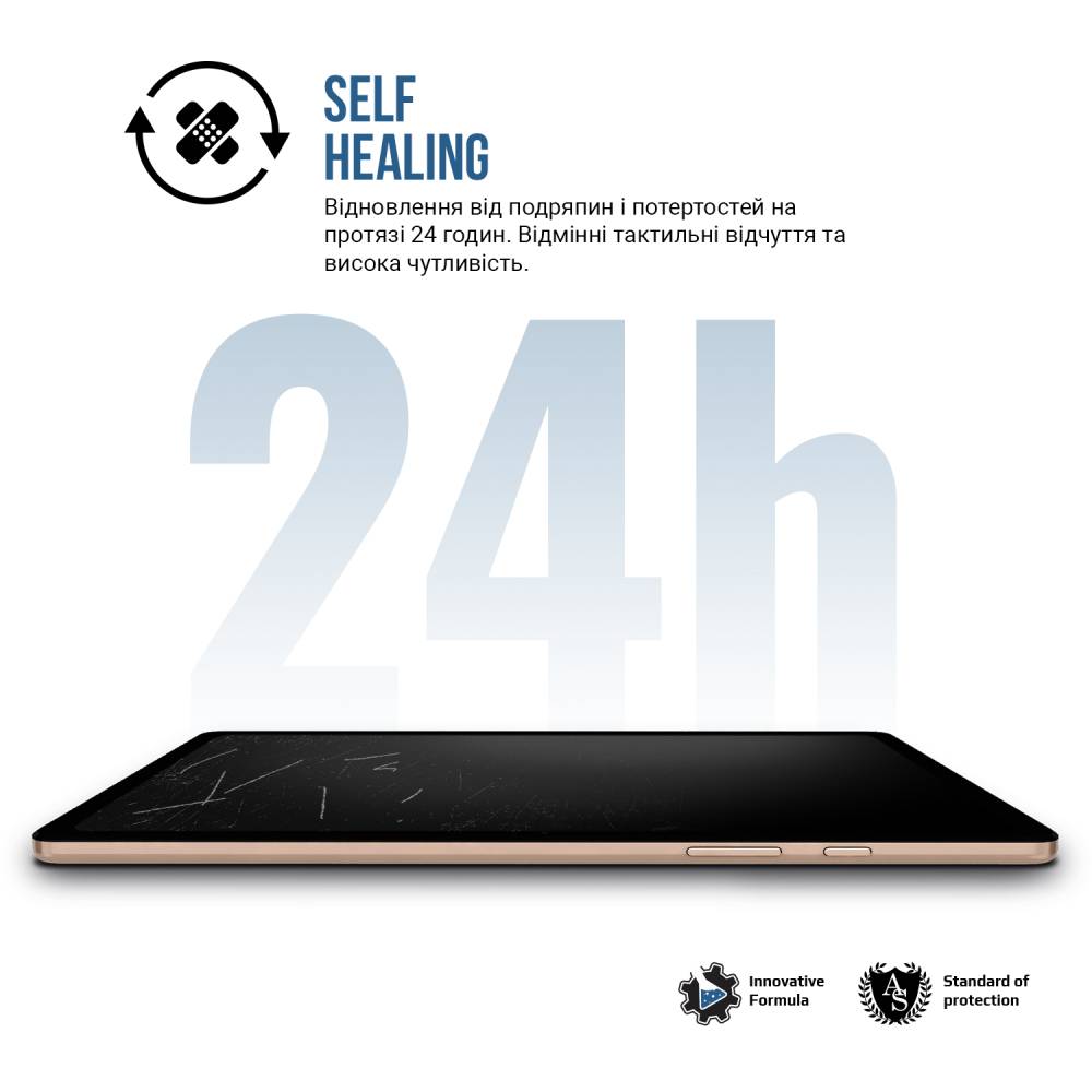 Фото 3 Гидрогелевая пленка ARMORSTANDART Matte для Lenovo Tab M9 TB-310FU (ARM68060)