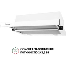 Витяжка PERFELLI TL 6212 WH 700 LED (РН019404)