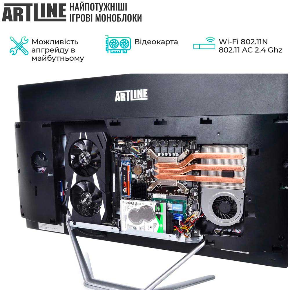 Моноблок ARTLINE Gaming G75v52 Диагональ 27