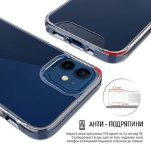 Чехол COLORWAY для Apple iPhone 15 Plus Space Series (CW-CSSAI15PL)