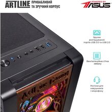 Компьютер ARTLINE Gaming HGWRTSv57