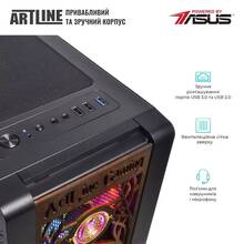 Компьютер ARTLINE Gaming HGWRTSv55