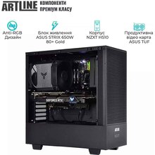 Комп'ютер ARTLINE Silent SL3v15