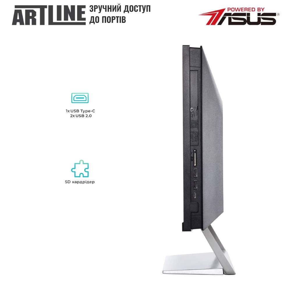 Моноблок ARTLINE Business M65v14 Разрешение 1920 x 1080