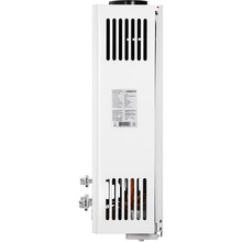 Газовая колонка ARDESTO X1 10 л/мин 20 кВт (TFGBH-10B-X1-WHITE)