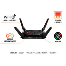 Wi-Fi роутер ASUS GT-AX6000 MU-MIMO OFDMA MESH (90IG0780-MU9B00)