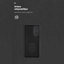 Чохол ARMORSTANDART ICON Case для OPPO A98 5G Camera cover Black (ARM68572)
