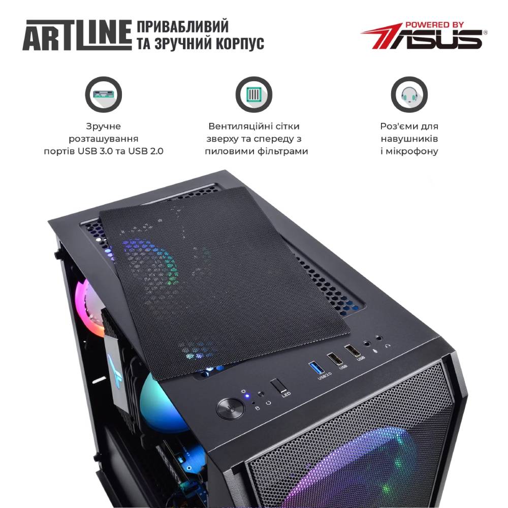 Комп'ютер ARTLINE Gaming X75v72 Модель процесора 13700F