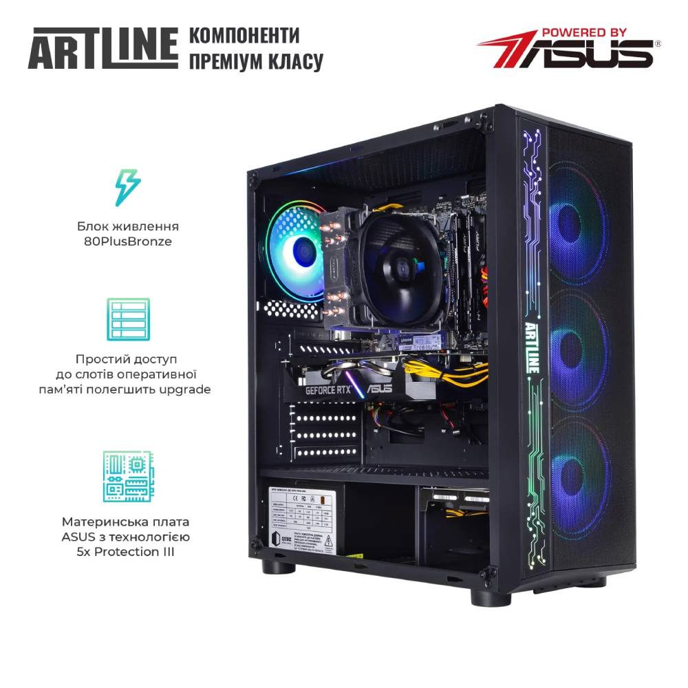 Комп'ютер ARTLINE Gaming X75 Windows 11 Home (X75v76Win) Чіпсет Intel B660