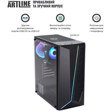 Компьютер ARTLINE Gaming X39 (X39v77)