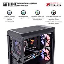 Компьютер ARTLINE Gaming X75 (X75v79)