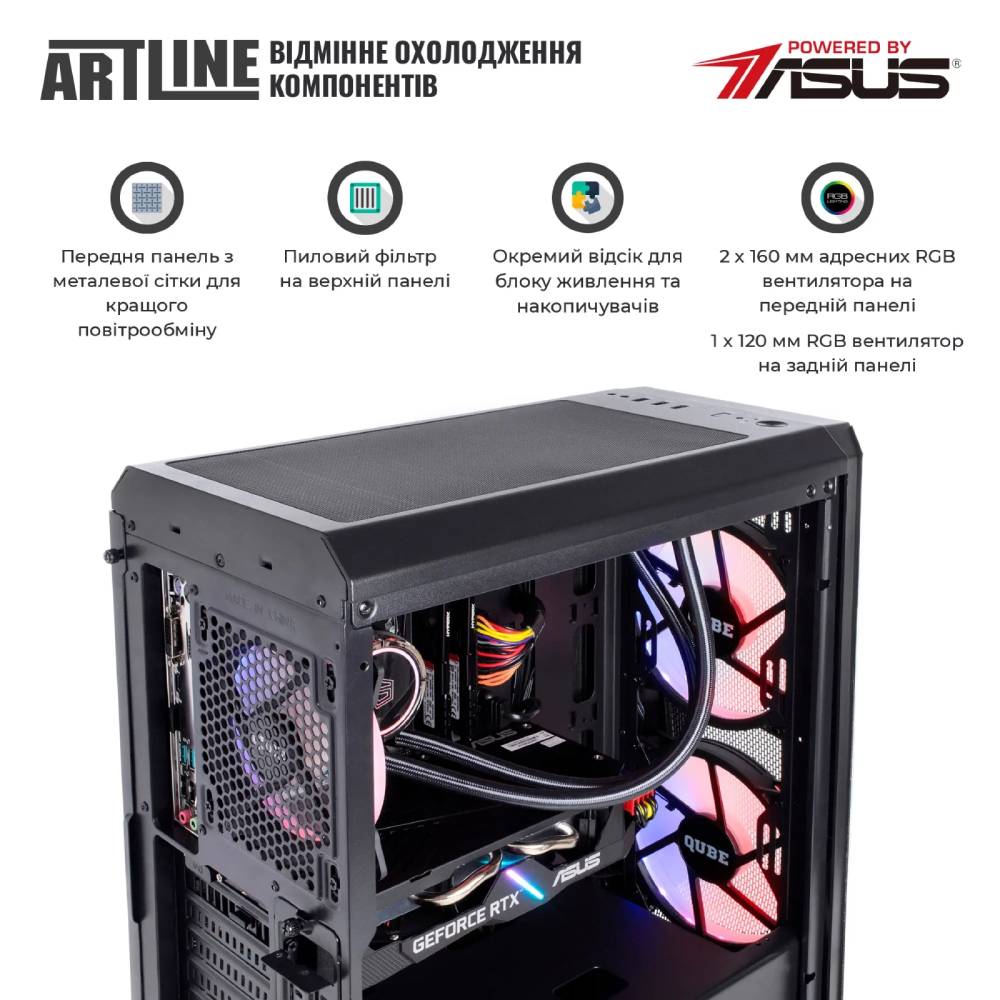 Фото Комп'ютер ARTLINE Gaming X75 Windows 11 Home (X75v79Win)