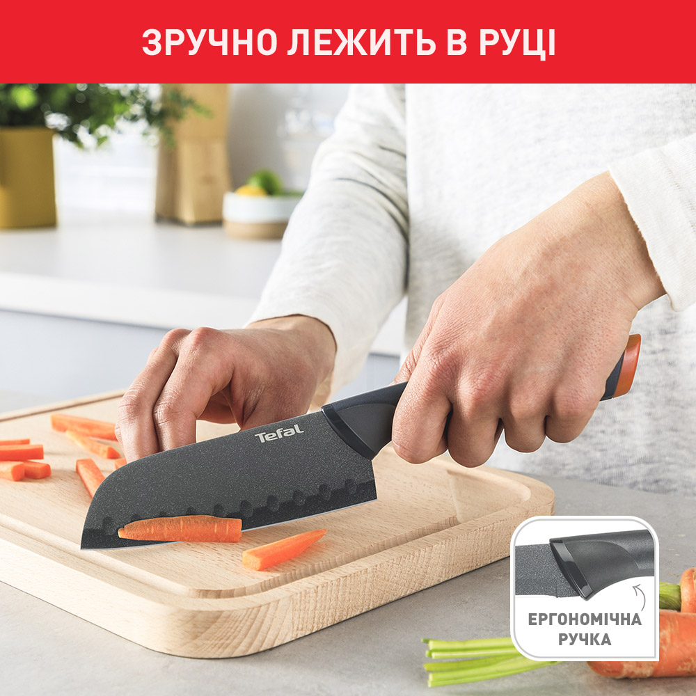 Ніж TEFAL FRESH KITCHEN 2 12 см + чохол (K1220104) Кромка гладка