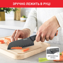 Ніж TEFAL FRESH KITCHEN 2 12 см + чохол (K1220104)