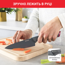 Ніж шеф-кухаря TEFAL Fresh Kitchen 15 см (K1220304)