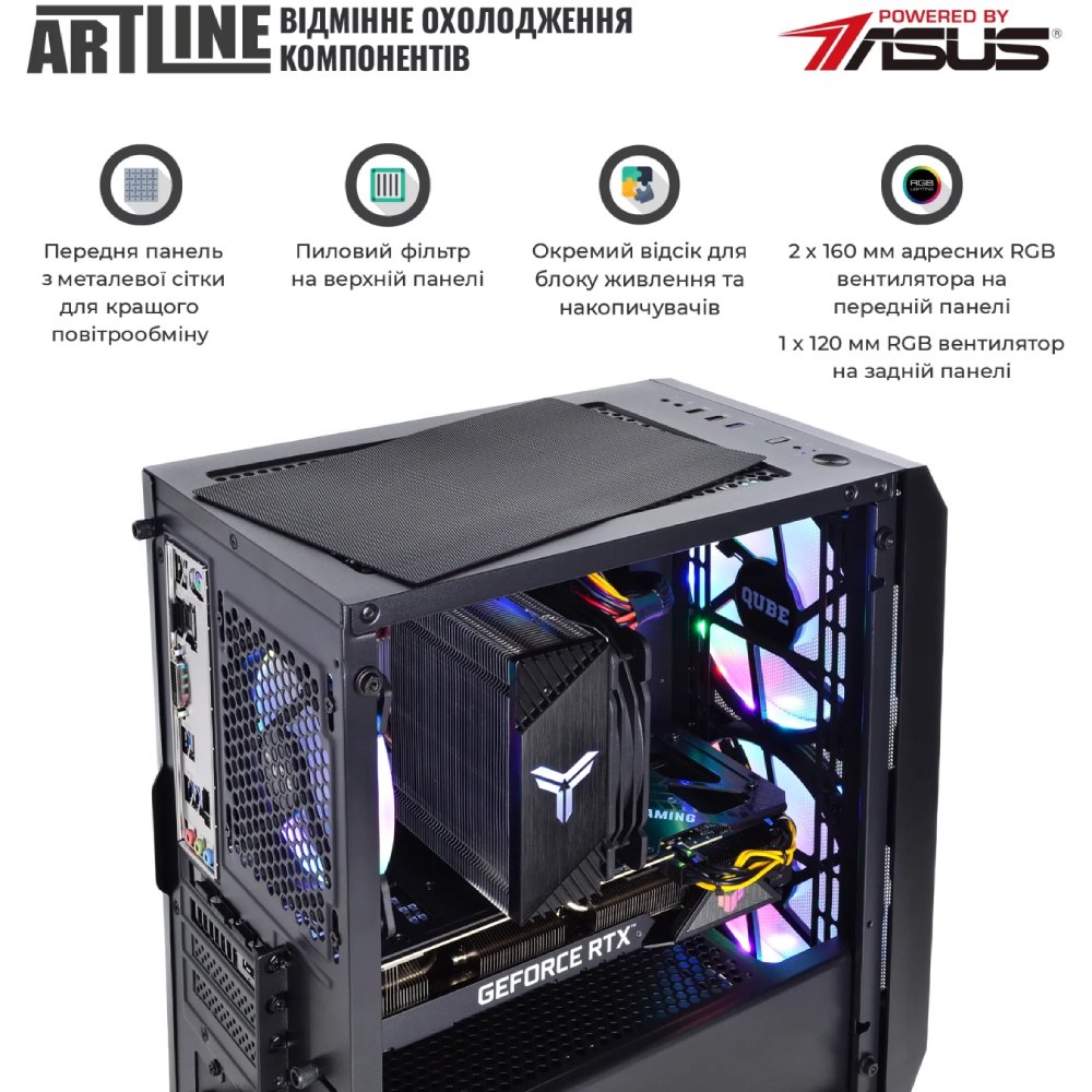 Фото Комп'ютер ARTLINE Gaming X66v35Win