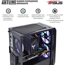 Комп'ютер ARTLINE Gaming X66v35Win