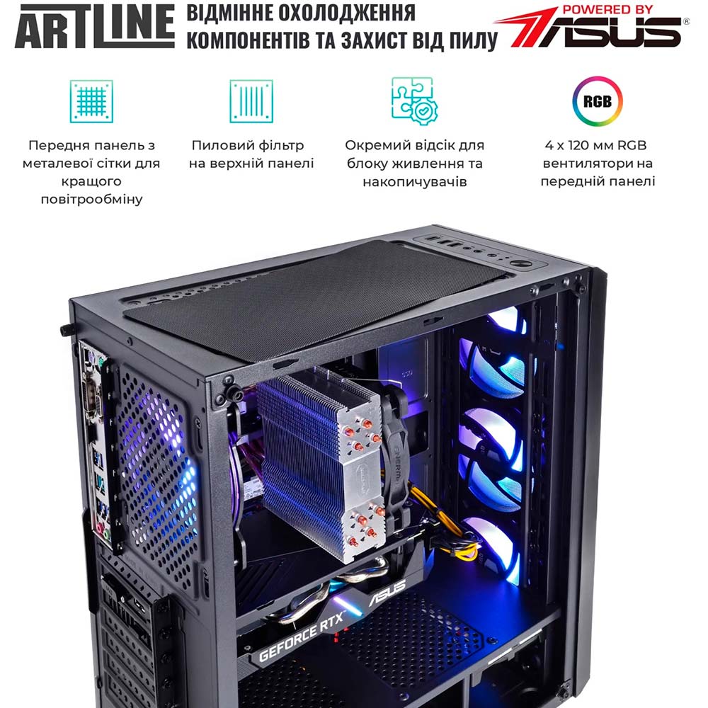 Фото Компьютер ARTLINE Gaming X55 Windows 11 Home (X55v49Win)