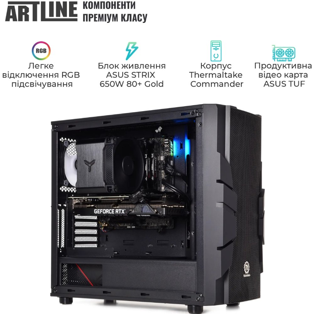 Внешний вид Компьютер ARTLINE Overlord X67v32