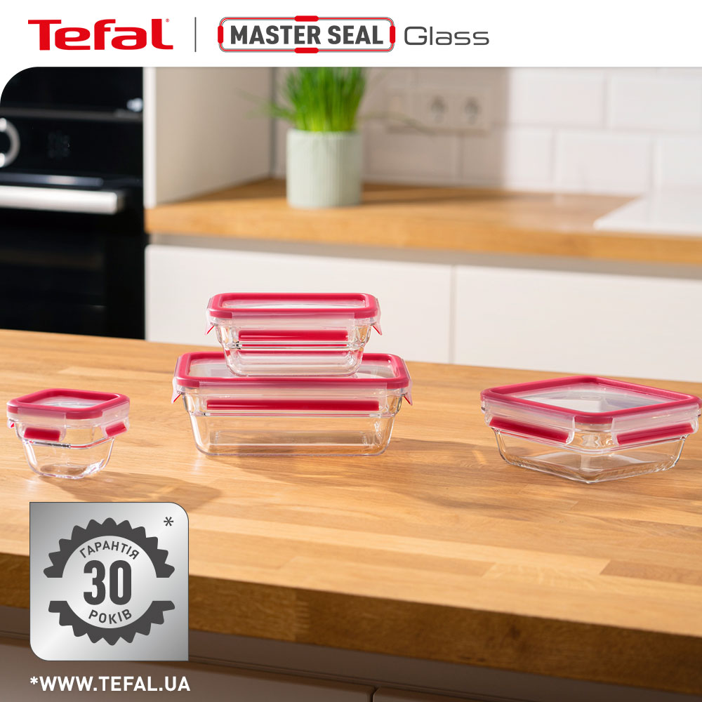 Контейнер TEFAL MasterSeal Glass 700 мл (N1040610) Длина 19.7