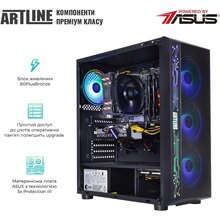 Комп'ютер ARTLINE Gaming X67 (X67v37)