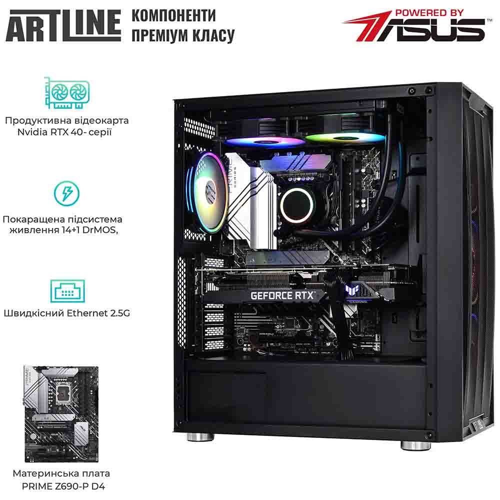 Покупка Компьютер ARTLINE Gaming X90v22Win