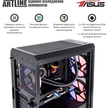 Компьютер ARTLINE Gaming X83v22